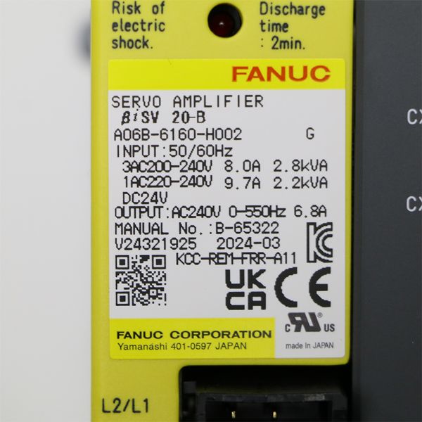 A06B-6160-H002 - 62645