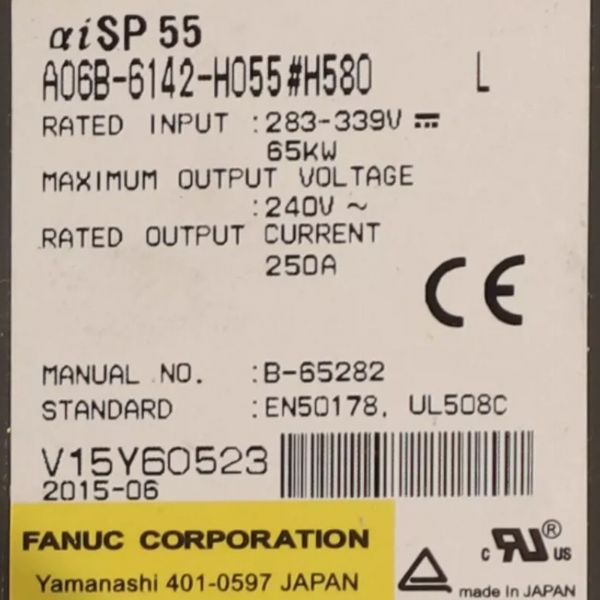 A06B-6142-H055#H580 - 62691