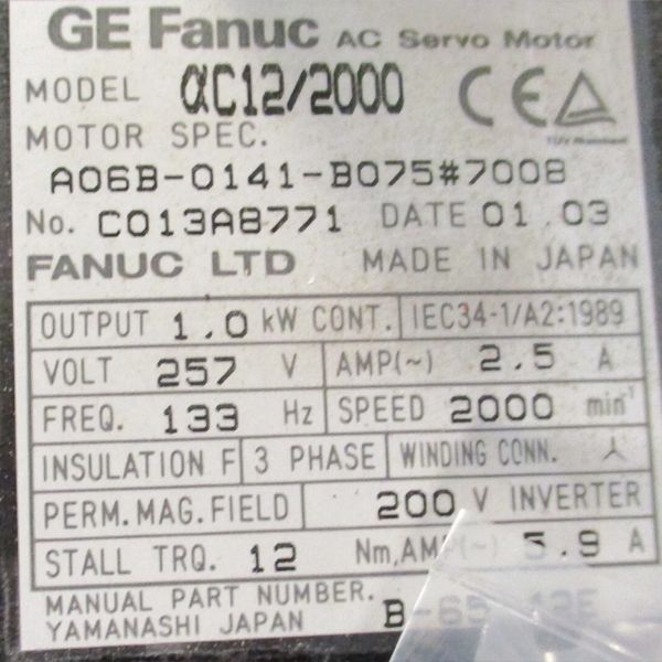 A06B-0141-B075#7008 - 62146