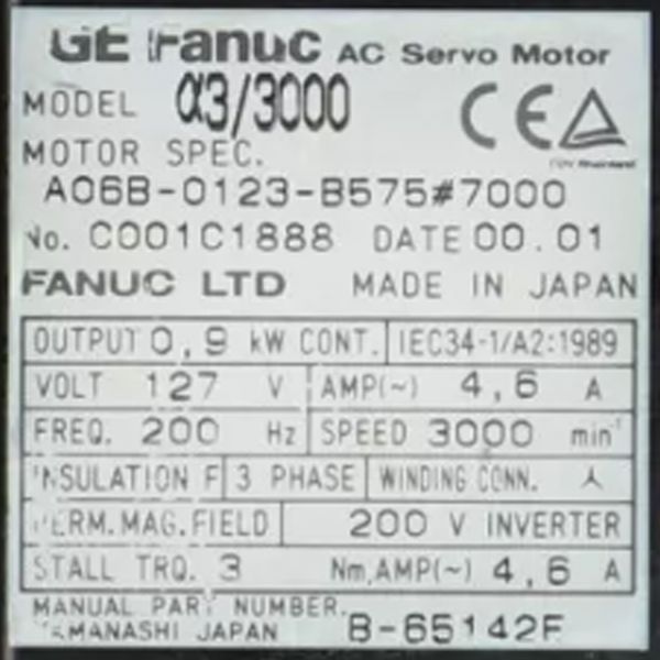 A06B-0123-B575#7000 - 62336