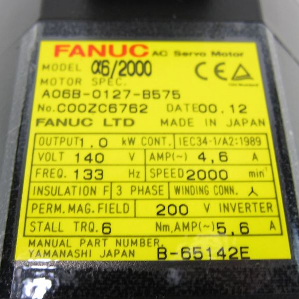 A06B-0127-B575 - 62522