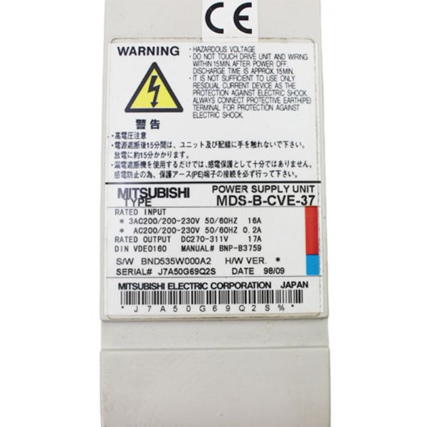 MDS-B-CVE-37 Mitsubishi - 59845