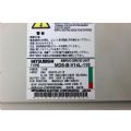 MDS-B-V14L-110 Mitsubishi - 59872