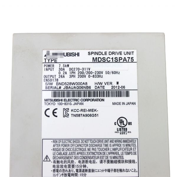 MDSC1SPA75 Mitsubishi - 59882