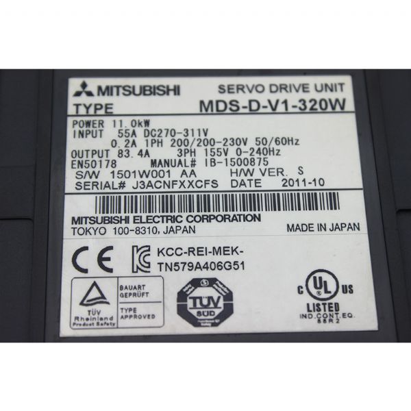 MDS-D-V1-320W Mitsubishi - 59937