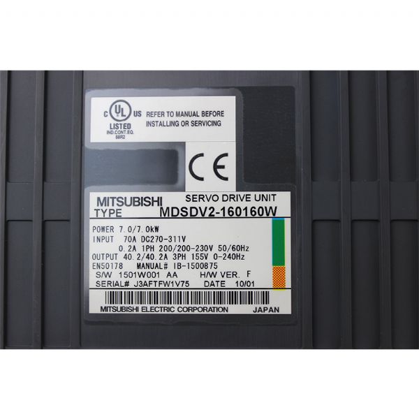 MDSDV2-160160W Mitsubishi - 59940