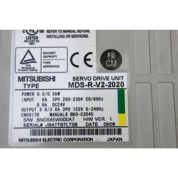 MDS-R-V2-2020 Mitsubishi - 59943
