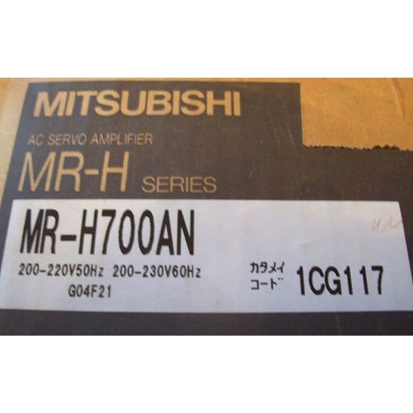 MR-H700A Mitsubishi - 59946