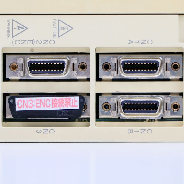 MDS-B-SVJ2-20 - 61308