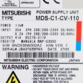 MDS-C1-CV-110 - 61316