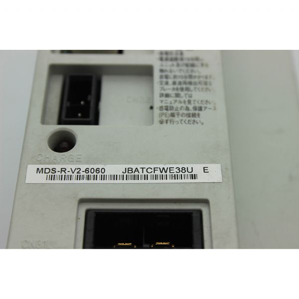 MDS-R-V2-6060 - 61710