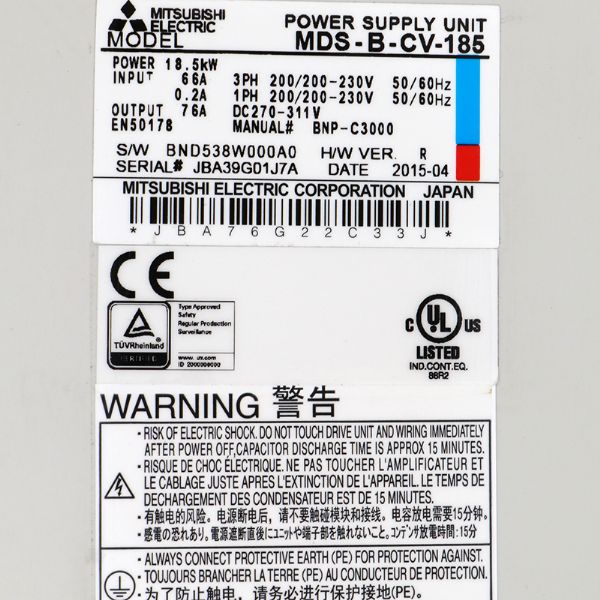 MDS-B-CV-185 - 63256