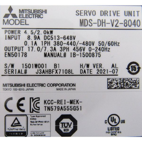MDS-DH-V2-8040 - 63280