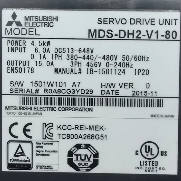 MDS-DH2-V1-80 - 68069