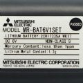 MR-BAT6V1SET - 61361