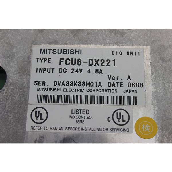 FCU6-DX221 MITSUBISHI - 59742