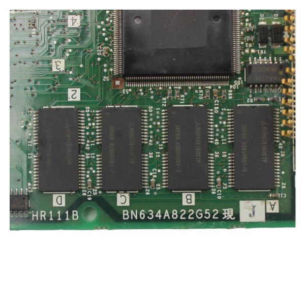 HR111B MITSUBISHI - 59767