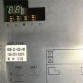 MDUE-22-5224-MA - 68008