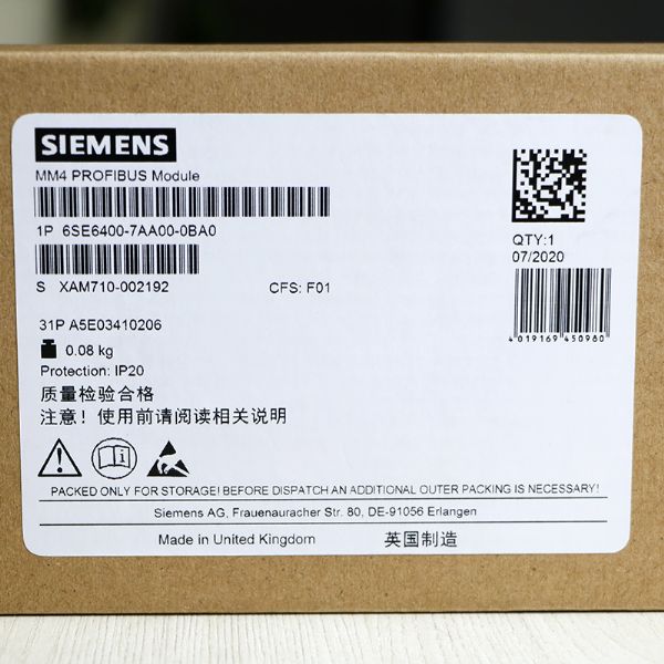 6SE6400-7AA00-0BA0 - 61677