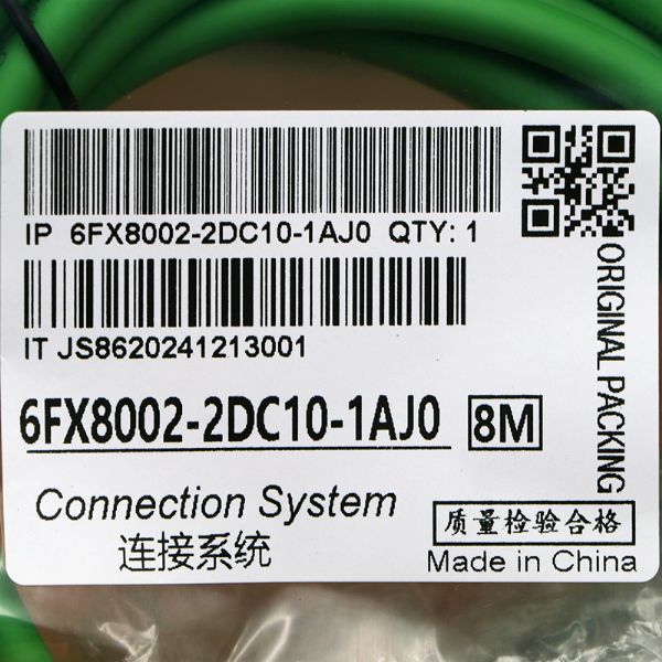 6FX8002-2DC10-1AJ0 - 67385