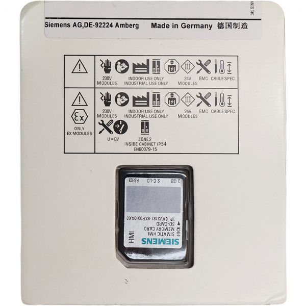 6AV2181-8XP00-0AX0 - 67535