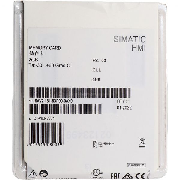 6AV2181-8XP00-0AX0 - 67535