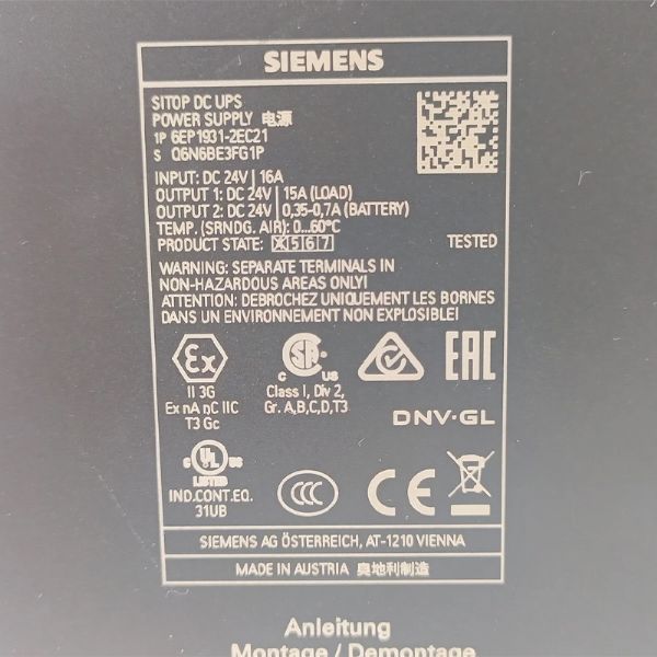 6EP1931-2EC21 - 63587