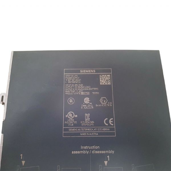 6EP1931-2DC21 - 63588