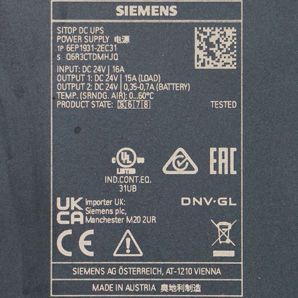 6EP1931-2EC31 - 63591