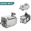 Siemens automation servo motor1FK7081-5AZ91-1ZZ9-Z - 5050